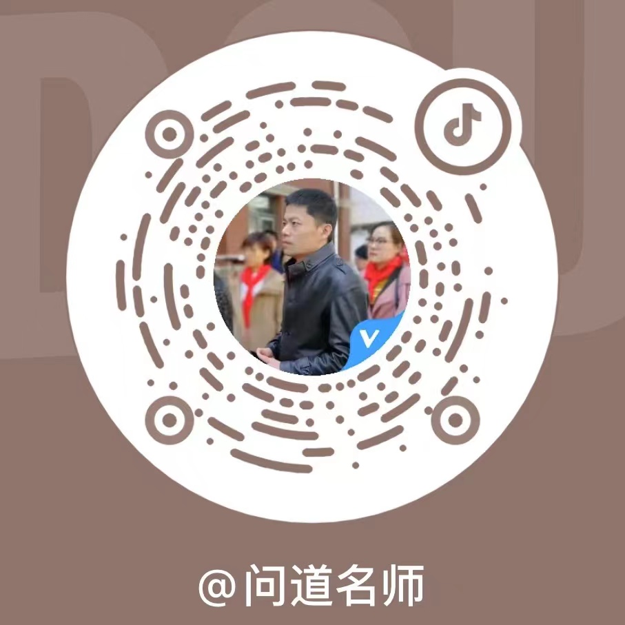 2023年江苏南京师范大学体育教师招聘公告（短期）