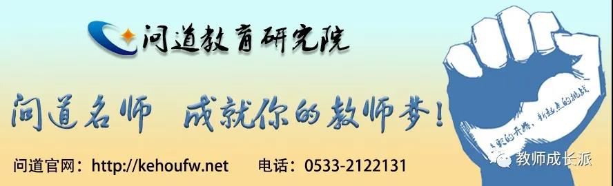 山东工业职业学院2021年公开招聘工作人员25人(图1)